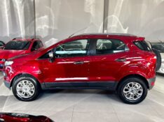 FORD ECOSPORT FREESTYLE 1.6 16V FLEX 5P 2015/2015 LEHMEN VEÍCULOS VENÂNCIO AIRES / Carros no Vale