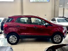 FORD ECOSPORT FREESTYLE 1.6 16V FLEX 5P 2015/2015 LEHMEN VEÍCULOS VENÂNCIO AIRES / Carros no Vale