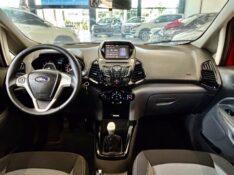 FORD ECOSPORT FREESTYLE 1.6 16V FLEX 5P 2015/2015 LEHMEN VEÍCULOS VENÂNCIO AIRES / Carros no Vale