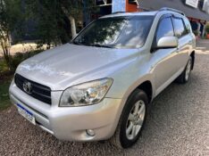 TOYOTA RAV4 2.4 4X4 16V 170CV AUT. /2008 MENEGHINI VEÍCULOS ARROIO DO MEIO / Carros no Vale