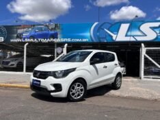 FIAT MOBI LIKE 1.0 FIRE FLEX 5P. 2019/2020 LS MULTIMARCAS VENÂNCIO AIRES / Carros no Vale