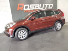 HONDA CRV 2.0 EXL 4X4 16V FLEX 4P AUTOMÁTICO 2015/2015 ROSAUTO VEÍCULOS VENÂNCIO AIRES / Carros no Vale