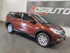 HONDA CRV 2.0 EXL 4X4 16V FLEX 4P AUTOMÁTICO 2015/2015 ROSAUTO VEÍCULOS VENÂNCIO AIRES / Carros no Vale