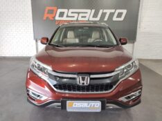 HONDA CRV 2.0 EXL 4X4 16V FLEX 4P AUTOMÁTICO 2015/2015 ROSAUTO VEÍCULOS VENÂNCIO AIRES / Carros no Vale