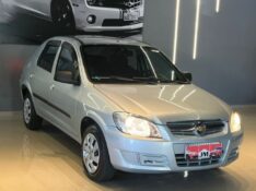 CHEVROLET PRISMA MAXX 1.4 2010/2010 JM AUTOMÓVEIS VENÂNCIO AIRES / Carros no Vale