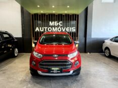 FORD ECOSPORT 1.6 FREESTYLE 16V 2014/2015 M&C AUTOMÓVEIS CAXIAS DO SUL / Carros no Vale