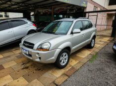 HYUNDAI TUCSON GLS 2.7 V6 2008/2009 TS VEÍCULOS ANTA GORDA / Carros no Vale