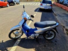 HONDA MOTOS BIZ 100 ES 2005/2005 CRUZEIRO MULTIMARCAS CRUZEIRO DO SUL / Carros no Vale