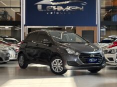 HYUNDAI HB20 1.6 COMFORT PLUS 16V FLEX 4P MANUAL 2016/2016 LEHMEN VEÍCULOS VENÂNCIO AIRES / Carros no Vale