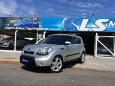 KIA SOUL 1.6/ 1.6 16V FLEX MEC. 2010/2010 LS MULTIMARCAS VENÂNCIO AIRES / Carros no Vale