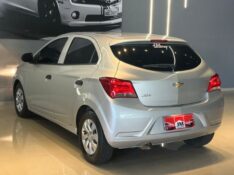 CHEVROLET ONIX HATCH JOY 1.0 8V FLEX 5P MEC. 2019/2020 JM AUTOMÓVEIS VENÂNCIO AIRES / Carros no Vale