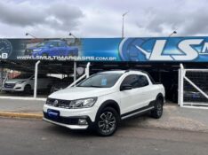 VOLKSWAGEN SAVEIRO CROSS 1.6 T.FLEX 16V CD 2017/2017 LS MULTIMARCAS VENÂNCIO AIRES / Carros no Vale