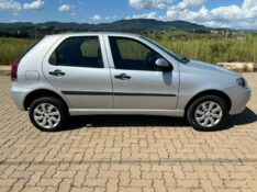 FIAT PALIO FIRE 1.0 /2013 RT 811 VEÍCULOS ARROIO DO MEIO / Carros no Vale