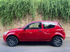 FORD KA 1.0 8V FLEX 2008/2009 ESTAÇÃO DO CARRO ESTRELA / Carros no Vale