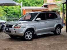 HYUNDAI TUCSON GLS 2.0 16V AUT. 2013/2014 RICARDO VEÍCULOS TEUTÔNIA / Carros no Vale