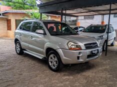 HYUNDAI TUCSON GLS 2.0 16V AUT. 2013/2014 RICARDO VEÍCULOS TEUTÔNIA / Carros no Vale