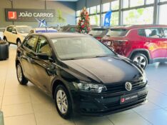 VOLKSWAGEN POLO 1.0 MPI 2018/2018 JOÃO CARROS MULTIMARCAS GUAPORÉ / Carros no Vale