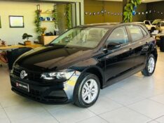 VOLKSWAGEN POLO 1.0 MPI 2018/2018 JOÃO CARROS MULTIMARCAS GUAPORÉ / Carros no Vale