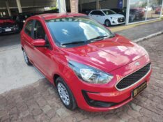 FORD KA 1.0 /2019 CHIMA VEÍCULOS VENÂNCIO AIRES / Carros no Vale