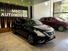 NISSAN VERSA 1.6 16V SL 2017/2018 M&C AUTOMÓVEIS CAXIAS DO SUL / Carros no Vale