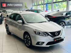 NISSAN SENTRA 2.0 SL FLEX 2017/2017 JOÃO CARROS MULTIMARCAS GUAPORÉ / Carros no Vale