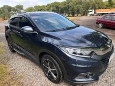 HONDA HR-V 1.8 EX 16V /2020 MENEGHINI VEÍCULOS ARROIO DO MEIO / Carros no Vale