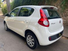 FIAT PALIO ATRACTIVE 1.0 2015/2016 ESTAÇÃO DO CARRO ESTRELA / Carros no Vale