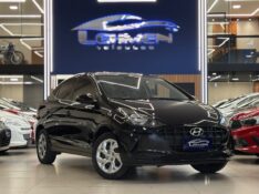 HYUNDAI HB20 1.0 VISION 12V 2021/2022 LEHMEN VEÍCULOS VENÂNCIO AIRES / Carros no Vale