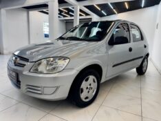 CHEVROLET CELTA SPIRIT 2010/2010 LUCAS AUTOMÓVEIS BOM RETIRO DO SUL / Carros no Vale