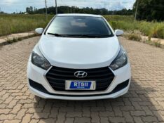 HYUNDAI HB20 1.0 COMFORT /2016 RT 811 VEÍCULOS ARROIO DO MEIO / Carros no Vale