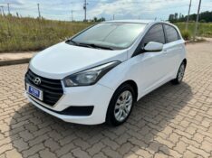 HYUNDAI HB20 1.0 COMFORT /2016 RT 811 VEÍCULOS ARROIO DO MEIO / Carros no Vale