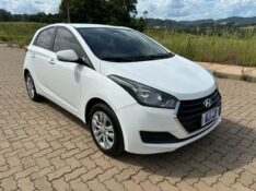 HYUNDAI HB20 1.0 COMFORT /2016 RT 811 VEÍCULOS ARROIO DO MEIO / Carros no Vale