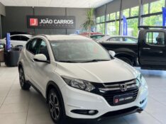 HONDA HR-V EXL 1.8 16V 2016/2016 JOÃO CARROS MULTIMARCAS GUAPORÉ / Carros no Vale