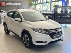 HONDA HR-V EXL 1.8 16V 2016/2016 JOÃO CARROS MULTIMARCAS GUAPORÉ / Carros no Vale