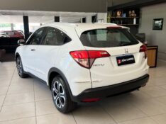 HONDA HR-V EXL 1.8 16V 2016/2016 JOÃO CARROS MULTIMARCAS GUAPORÉ / Carros no Vale