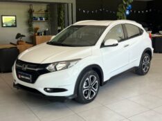 HONDA HR-V EXL 1.8 16V 2016/2016 JOÃO CARROS MULTIMARCAS GUAPORÉ / Carros no Vale