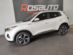 CHERY TIGGO 5X PRO 1.5 TURBO 2024/2024 ROSAUTO VEÍCULOS VENÂNCIO AIRES / Carros no Vale