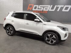 CHERY TIGGO 5X PRO 1.5 TURBO 2024/2024 ROSAUTO VEÍCULOS VENÂNCIO AIRES / Carros no Vale