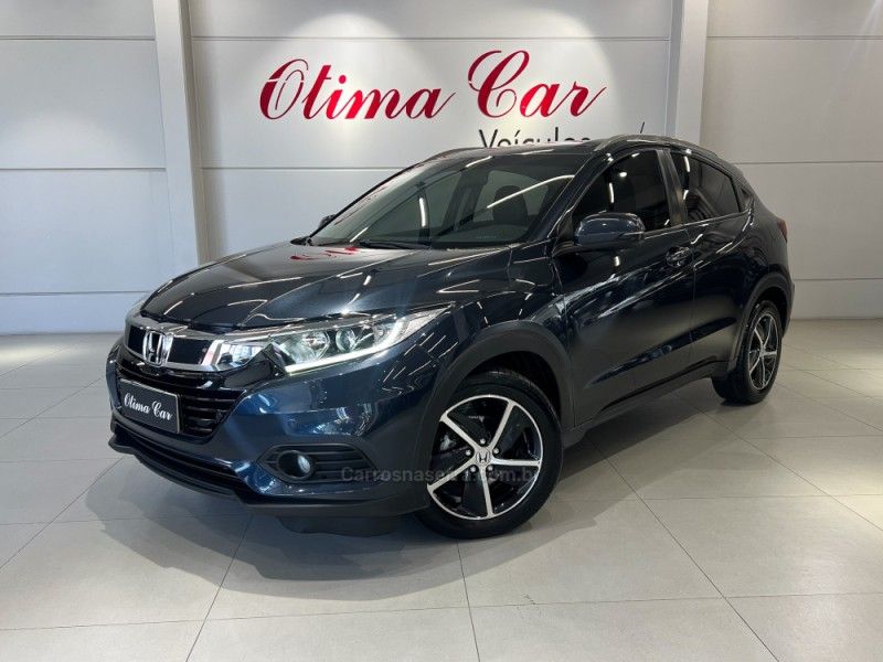 HONDA HR-V 1.8 16V EXL 2019/2020 ÓTIMA CAR FLORES DA CUNHA / Carros no Vale