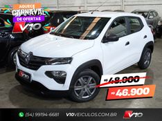 RENAULT KWID 1.0 12V SCE ZEN 2021/2022 V10 VEÍCULOS CAXIAS DO SUL / Carros no Vale