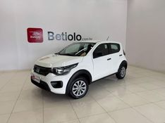 Fiat MOBI 1.0 EVO FLEX LIKE MANUAL 2022/2023 BETIOLO NOVOS E SEMINOVOS LAJEADO / Carros no Vale