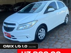 CHEVROLET ONIX 1.0 LS 2016/2016 ELY AUTOMÓVEIS LAJEADO / Carros no Vale