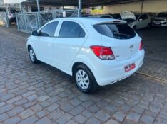 CHEVROLET ONIX 1.0 LS 2016/2016 ELY AUTOMÓVEIS LAJEADO / Carros no Vale