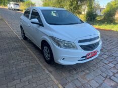 CHEVROLET ONIX 1.0 LS 2016/2016 ELY AUTOMÓVEIS LAJEADO / Carros no Vale