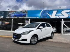 HYUNDAI HB20 COMFORT STYLE 1.0 FLEX 12V MEC. 2016/2016 LS MULTIMARCAS VENÂNCIO AIRES / Carros no Vale