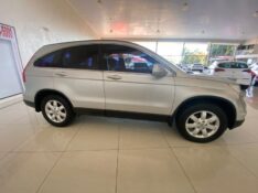 HONDA CR-V LX 2.0 16V 2WD/2.0 FLEXONE AUT. 2011/2011 TONHO AUTOMÓVEIS LAJEADO / Carros no Vale