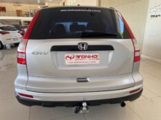 HONDA CR-V LX 2.0 16V 2WD/2.0 FLEXONE AUT. 2011/2011 TONHO AUTOMÓVEIS LAJEADO / Carros no Vale