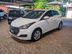 HYUNDAI HB20 1.6 COMFORT 16V FLEX 4P MANUAL 2016/2017 RICARDO VEÍCULOS TEUTÔNIA / Carros no Vale