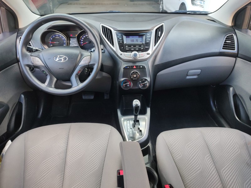 HYUNDAI HB20S 1.6 PREMIUM /2014 CHIMA VEÍCULOS VENÂNCIO AIRES / Carros no Vale