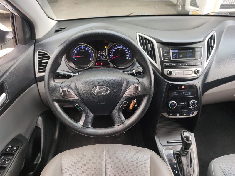 HYUNDAI HB20S 1.6 PREMIUM 16V FLEX 4P AUTOMÁTICO - 2017